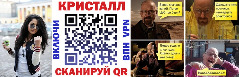 АМФЕТАМИН 97%  Майский 