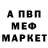 MDMA VHQ Oleksandr Yashchenko