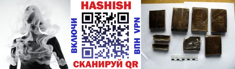 ОМГ ОМГ вход  Майский  Гашиш Premium 