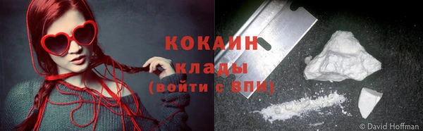 каннабис Няндома