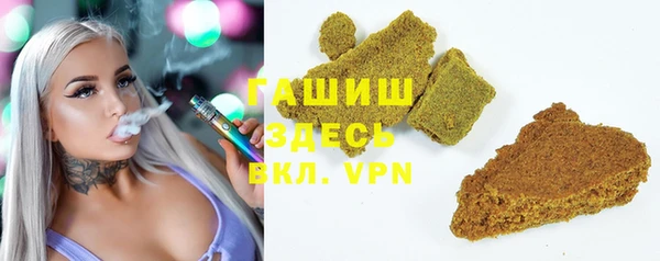 кокс Кинешма