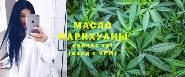 альфа пвп Нягань