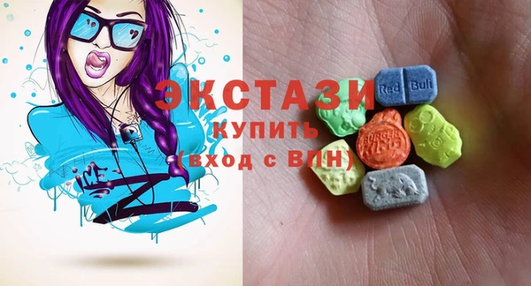 каннабис Няндома