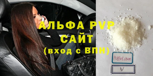 МДПВ Нязепетровск