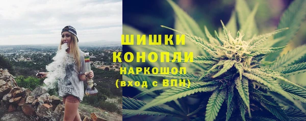 первитин Абаза