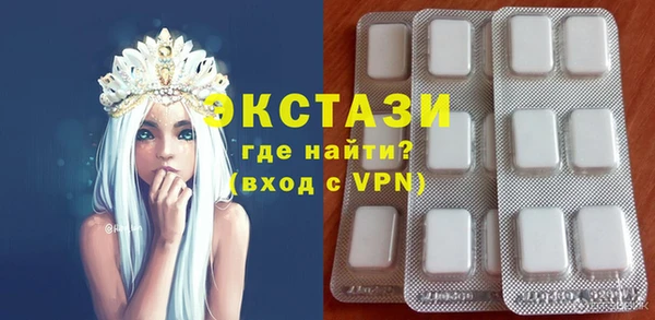прущие грибы Елизово
