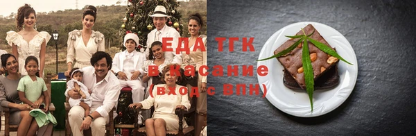 МДПВ Нязепетровск