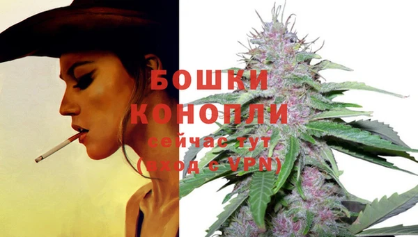 наркотики Елабуга