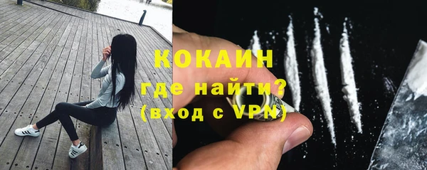 каннабис Няндома