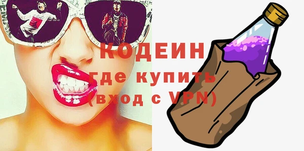 МДПВ Нязепетровск
