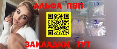 кокс Кинель