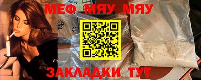 кокаин колумбия Гусиноозёрск