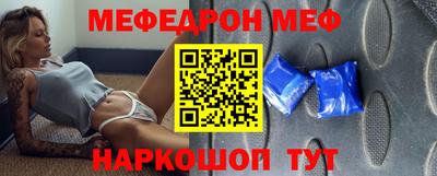 хмурый Гусев