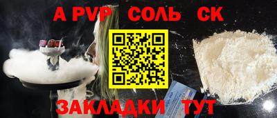хмурый Гусев