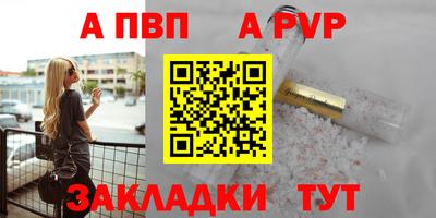 кокаин колумбия Гусиноозёрск