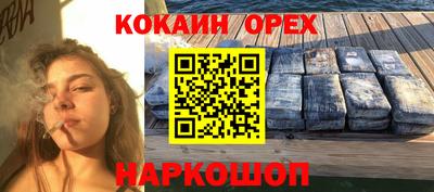 хмурый Гусев