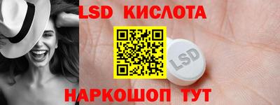 хмурый Гусев