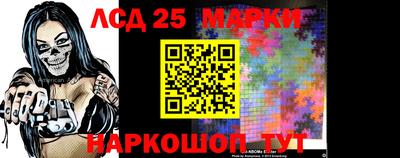 кокаин колумбия Гусиноозёрск