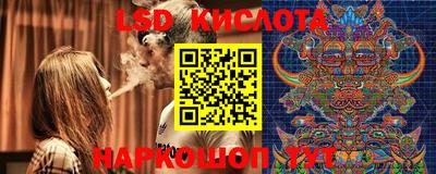 кокаин колумбия Гусиноозёрск