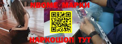 кокаин колумбия Гусиноозёрск