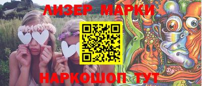 хмурый Гусев