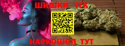кокаин колумбия Гусиноозёрск