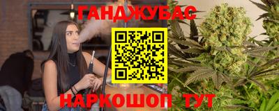 хмурый Гусев
