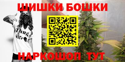 кокаин колумбия Гусиноозёрск