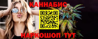 кокаин колумбия Гусиноозёрск