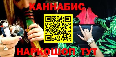 мефедрон мука Гусь-Хрустальный