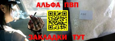 кокаин колумбия Гусиноозёрск