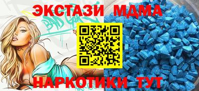 кокаин колумбия Гусиноозёрск