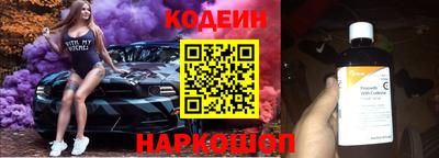 мефедрон мука Гусь-Хрустальный