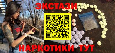 кокаин колумбия Гусиноозёрск