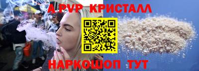 хмурый Гусев