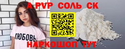 мефедрон мука Гусь-Хрустальный