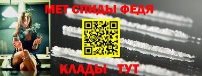 кокаин колумбия Гусиноозёрск