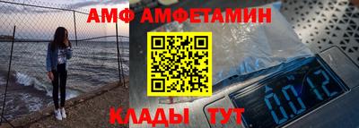 мефедрон мука Гусь-Хрустальный