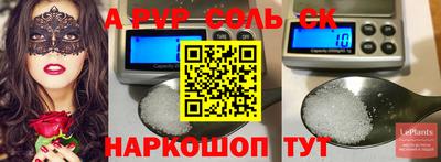 хмурый Гусев