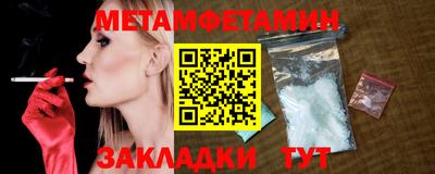 кокс Кимры