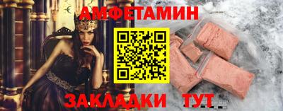 хмурый Гусев