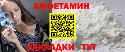 хмурый Гусев