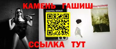 кокаин колумбия Гусиноозёрск