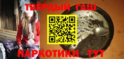 мефедрон мука Гусь-Хрустальный