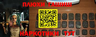 хмурый Гусев