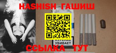 кокаин колумбия Гусиноозёрск