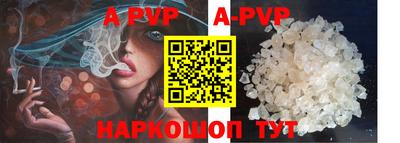 мефедрон мука Гусь-Хрустальный