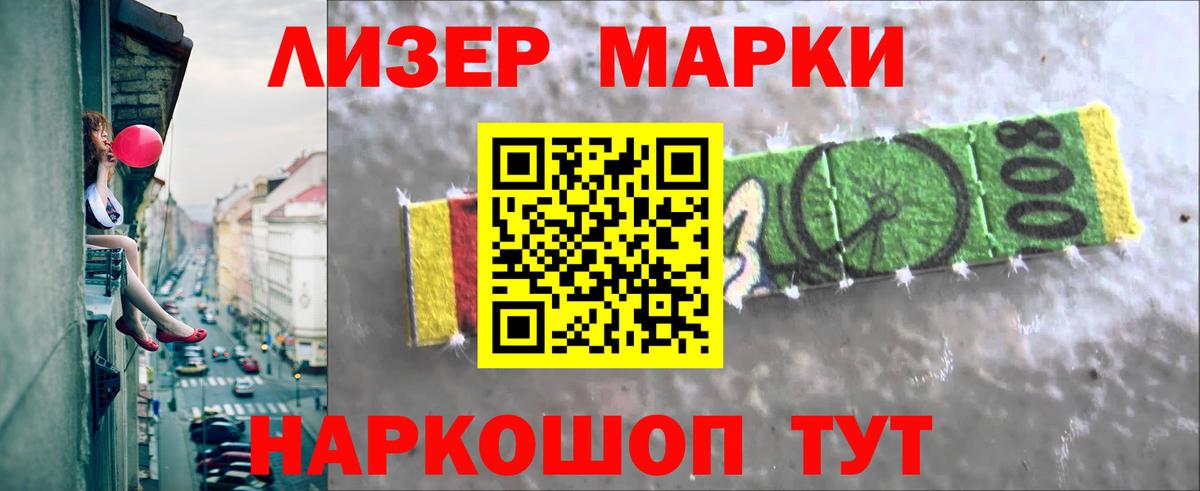 Лсд 25 экстази кислота  Лсд 25 экстази кислота  Майский  omg ссылка  Вход с VPN 